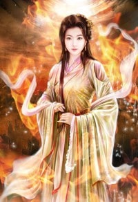 自白
